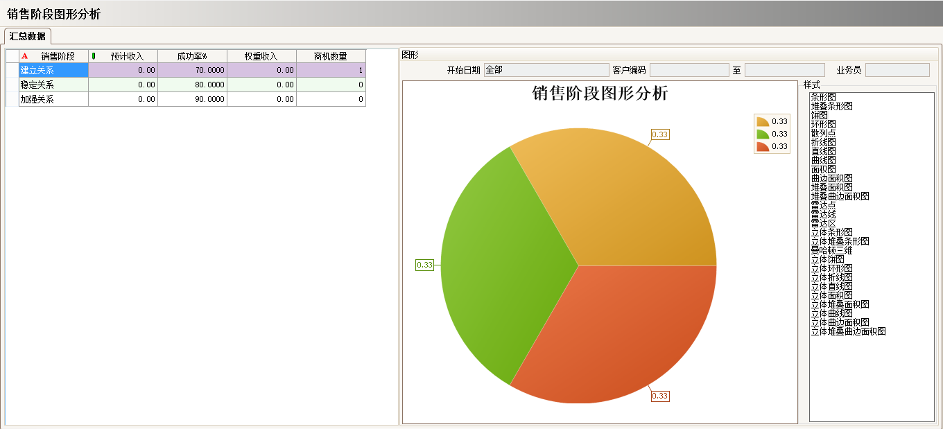 工厂上完乐动体育-乐动体育(中国)官方网站乐动体育-乐动体育(中国)官方网站
还需做什么
