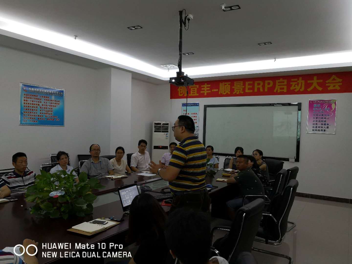 东莞市创宜丰精密橡塑有限公司-顺景乐动体育-乐动体育(中国)官方网站项目正式启动