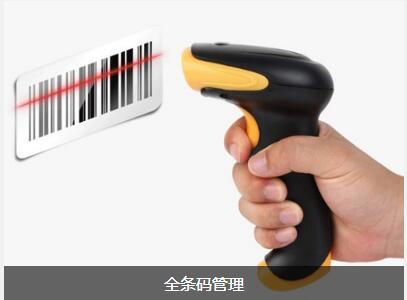 乐动体育-乐动体育(中国)官方网站乐动体育-乐动体育(中国)官方网站
对企业内部控制四大影响