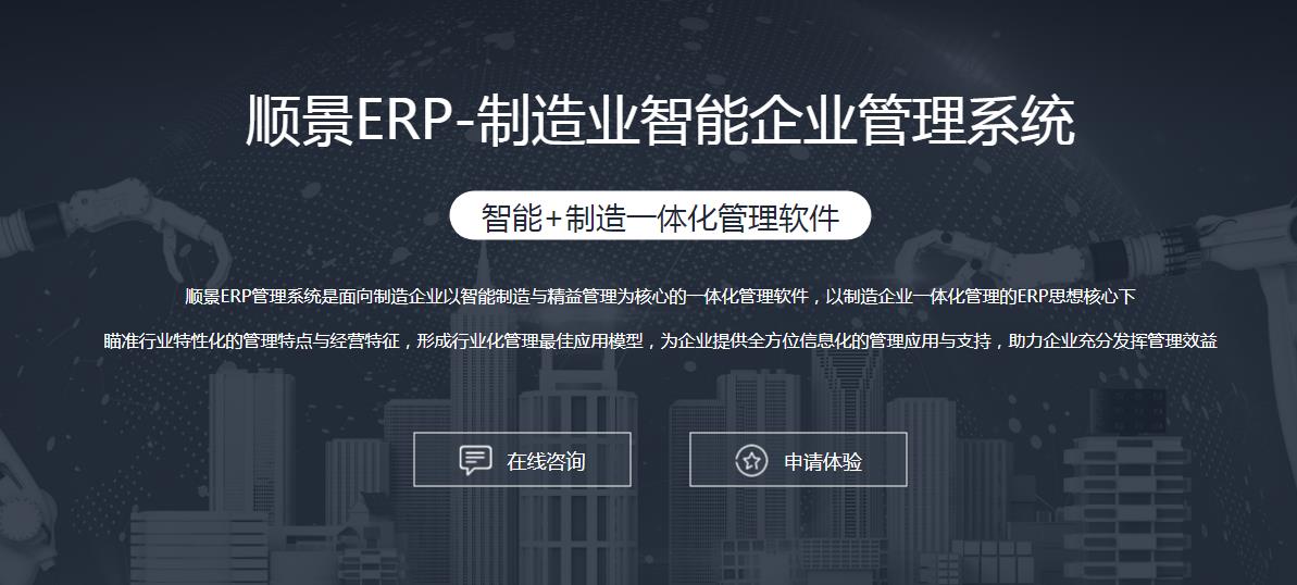 乐动体育-乐动体育(中国)官方网站乐动体育-乐动体育(中国)官方网站
选型注意事项有哪些?