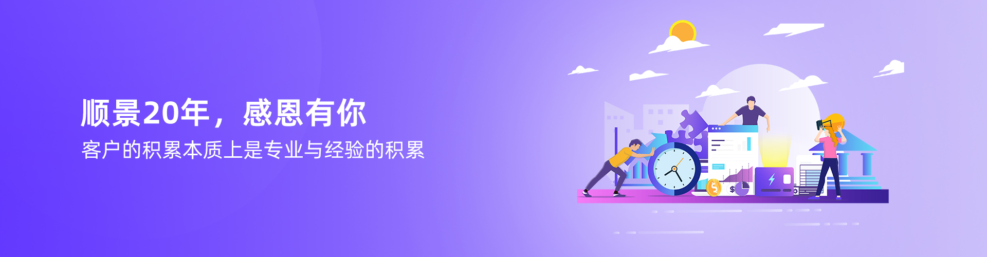 乐动体育-乐动体育(中国)官方网站
