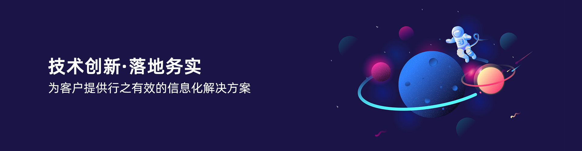 乐动体育-乐动体育(中国)官方网站
