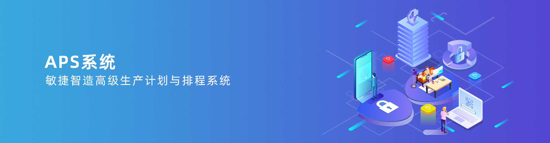 乐动体育-乐动体育(中国)官方网站
