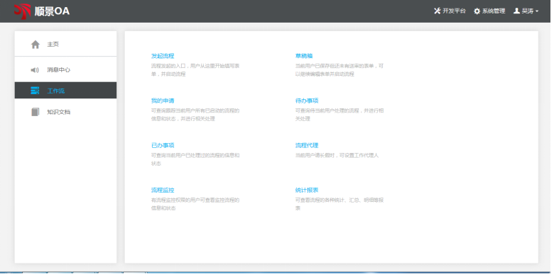 乐动体育-乐动体育(中国)官方网站
