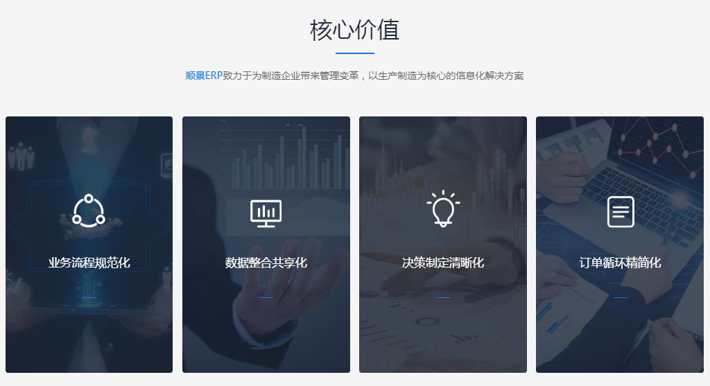 乐动体育-乐动体育(中国)官方网站