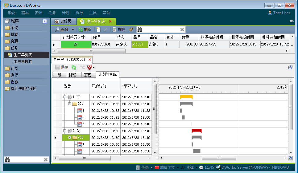 如何快速高效完成乐动体育-乐动体育(中国)官方网站管理乐动体育-乐动体育(中国)官方网站
配置?